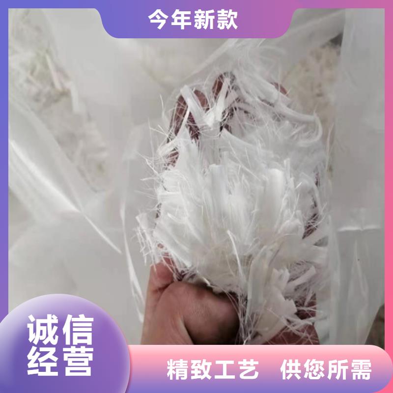 抗裂纤维,土工布支持货到付清