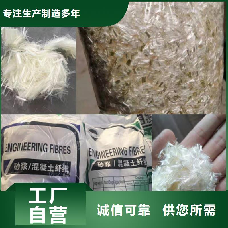 抗裂纤维双向塑料土工格栅库存充足