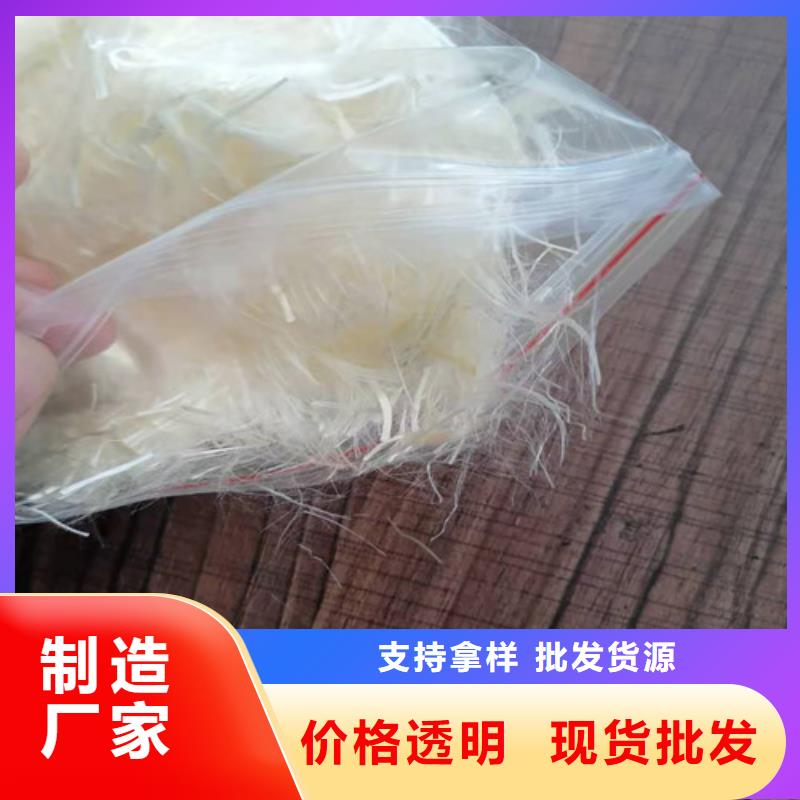 聚乙烯醇螺旋纤维--螺旋形聚乙烯醇纤维厂家——产品咨询