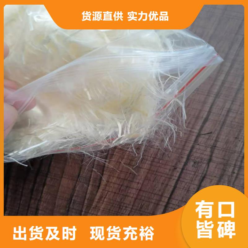 【抗裂纤维】涤纶土工格栅支持批发零售