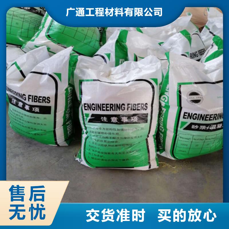 聚乙烯醇螺旋纤维--螺旋形聚乙烯醇纤维厂家——产品咨询