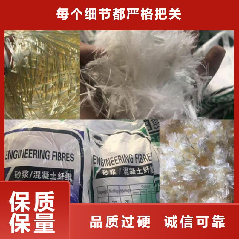 抗裂纤维复合土工膜品质卓越