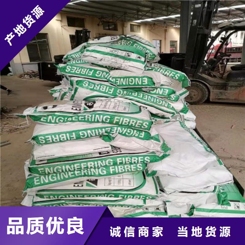 抗裂纤维复合土工膜品质卓越