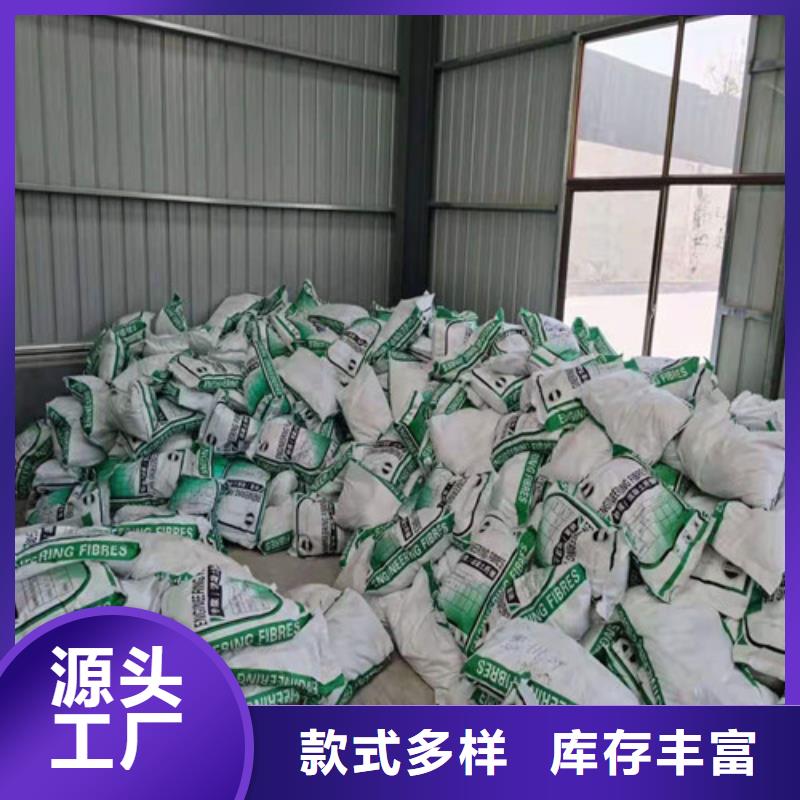 抗裂纤维盲沟现货直发