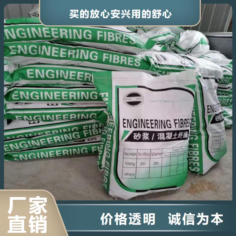 【抗裂纤维】涤纶土工格栅支持批发零售