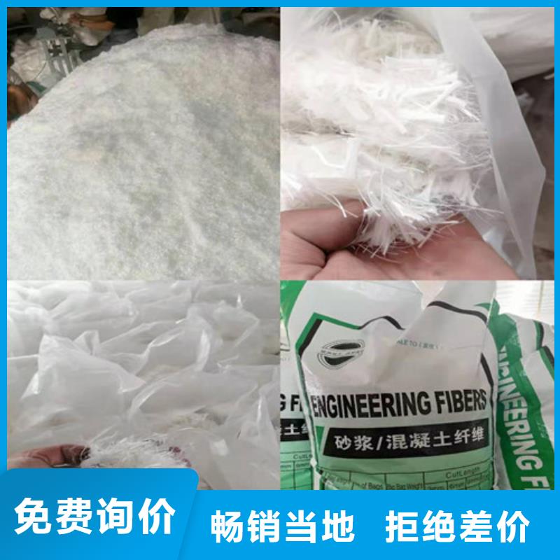 抗裂纤维盲沟现货直发