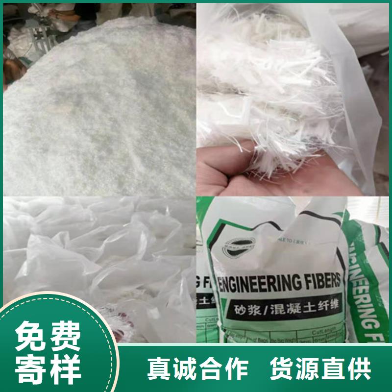 抗裂纤维盲沟现货直发