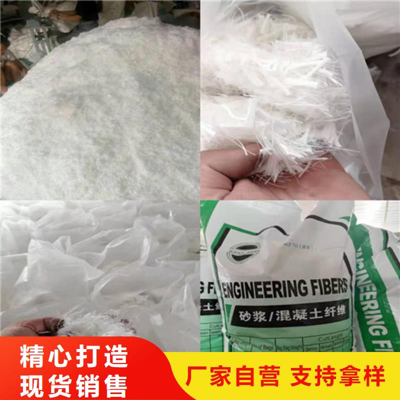 聚乙烯醇螺旋纤维--螺旋形聚乙烯醇纤维厂家——产品咨询
