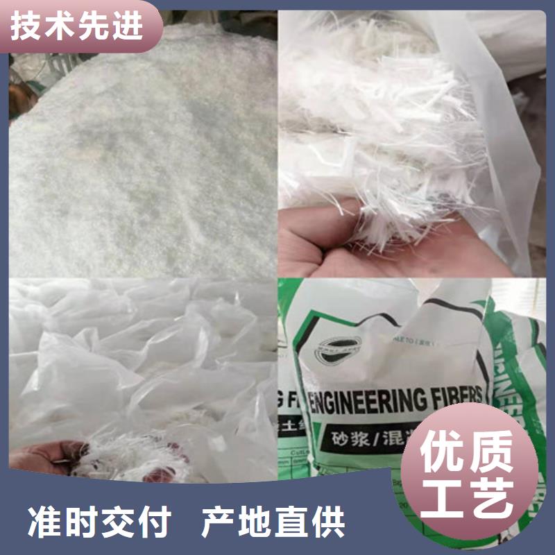 【抗裂纤维】涤纶土工格栅支持批发零售