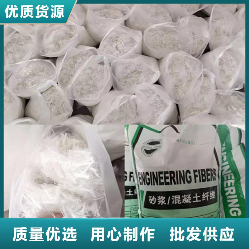 【抗裂纤维】涤纶土工格栅支持批发零售