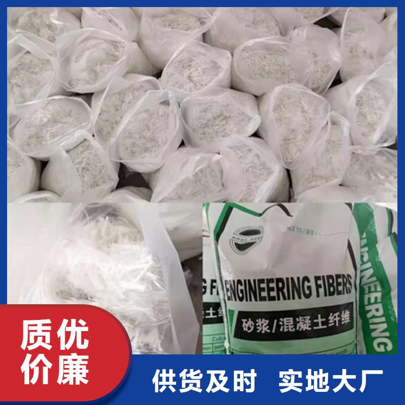 抗裂纤维双向塑料土工格栅库存充足