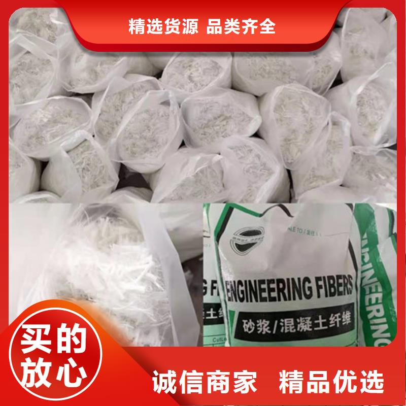 抗裂纤维盲沟现货直发