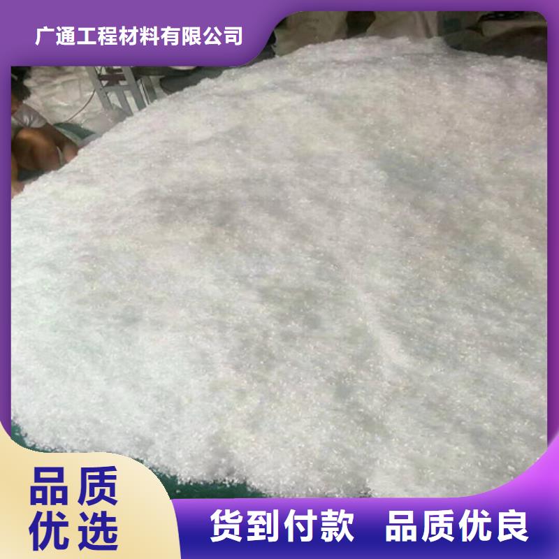 抗裂纤维盲沟现货直发