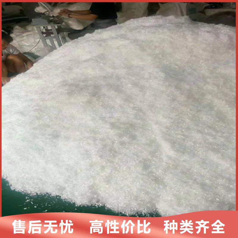 抗裂纤维双向塑料土工格栅库存充足