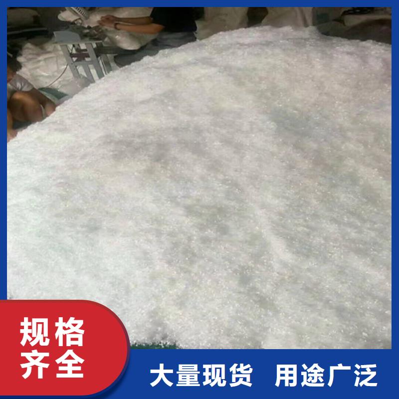 抗裂纤维,土工布支持货到付清