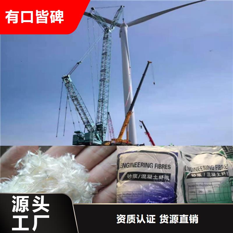 抗裂纤维双向塑料土工格栅库存充足