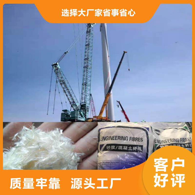 抗裂纤维盲沟现货直发