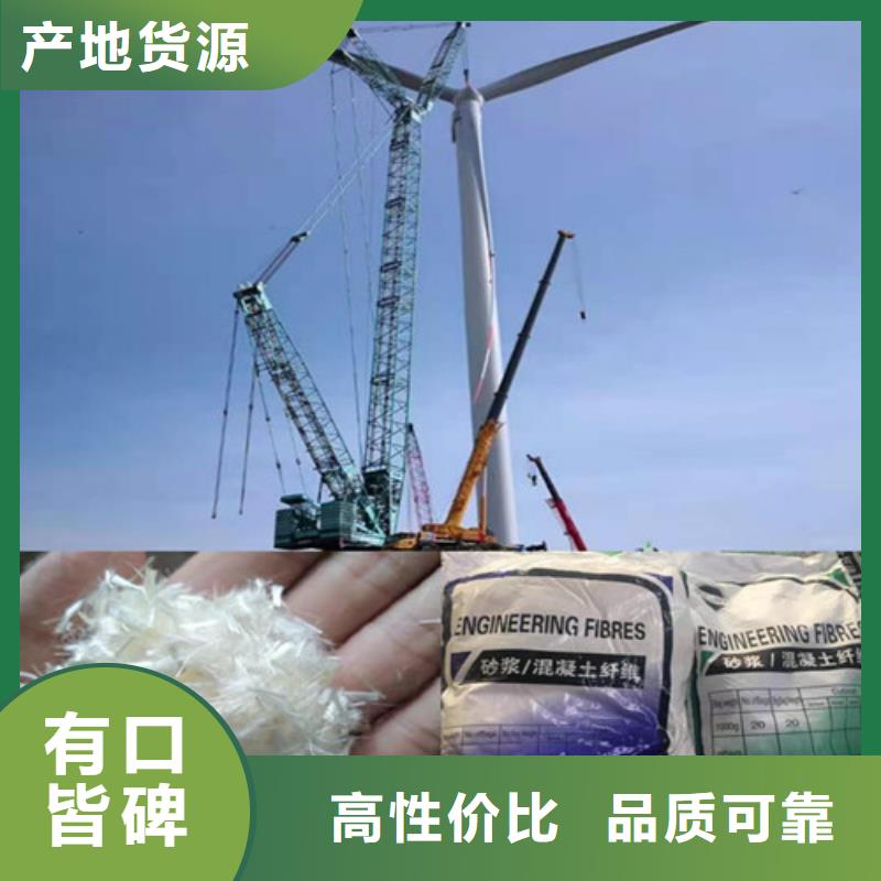 聚乙烯醇螺旋纤维--螺旋形聚乙烯醇纤维厂家——产品咨询