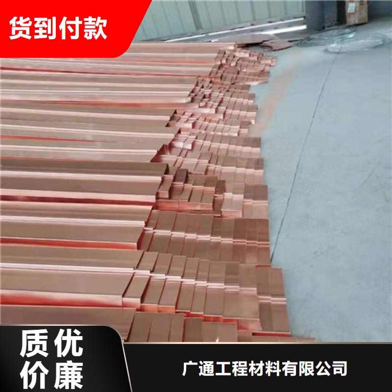 铜排铜片,HDPE黑色土工膜品质可靠