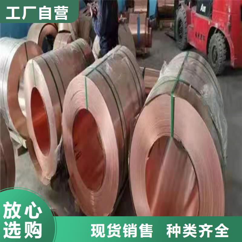 铜排铜片塑料盲沟支持大小批量采购