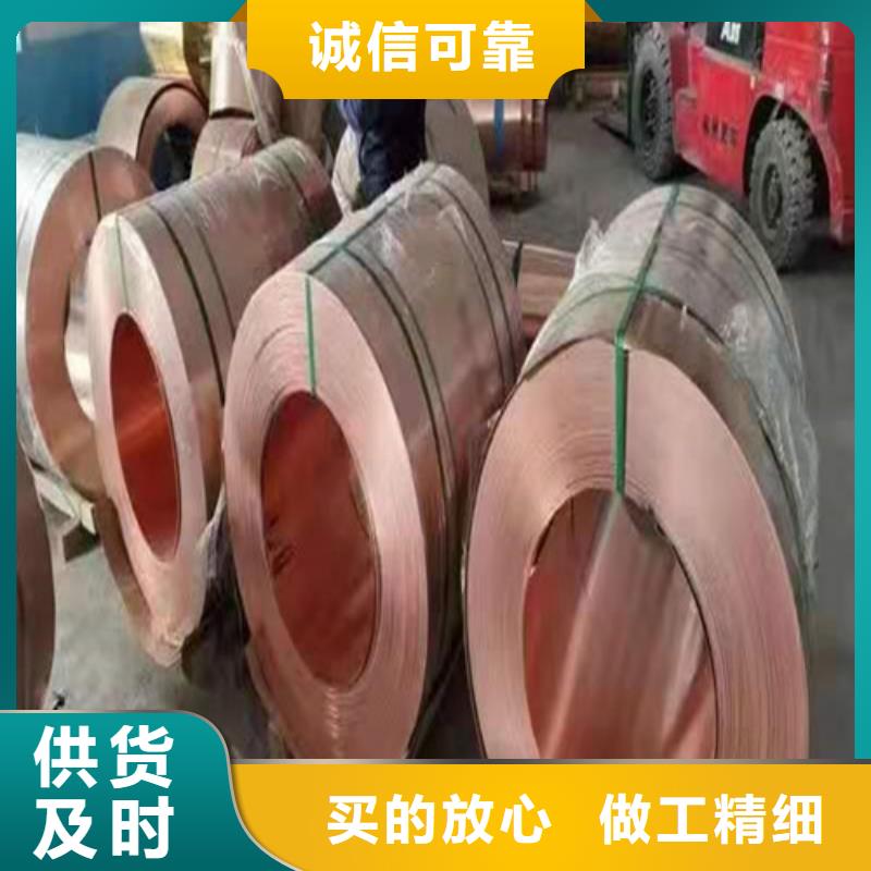 铜排铜片,HDPE黑色土工膜品质可靠