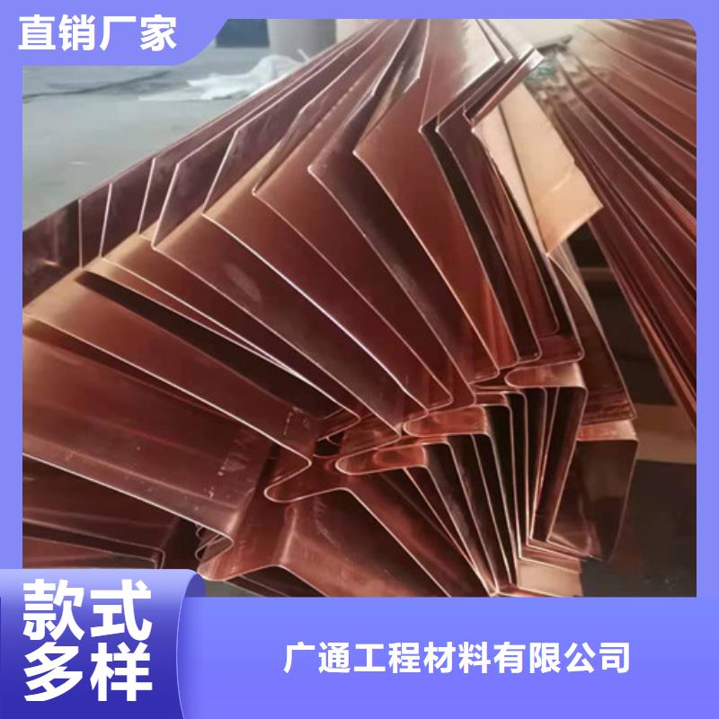 铜排铜片止水铜片厂家直销供货稳定