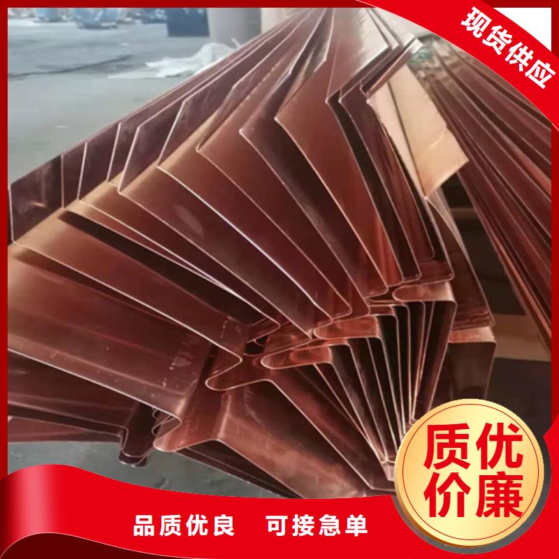 铜排铜片沥青杉板定制零售批发