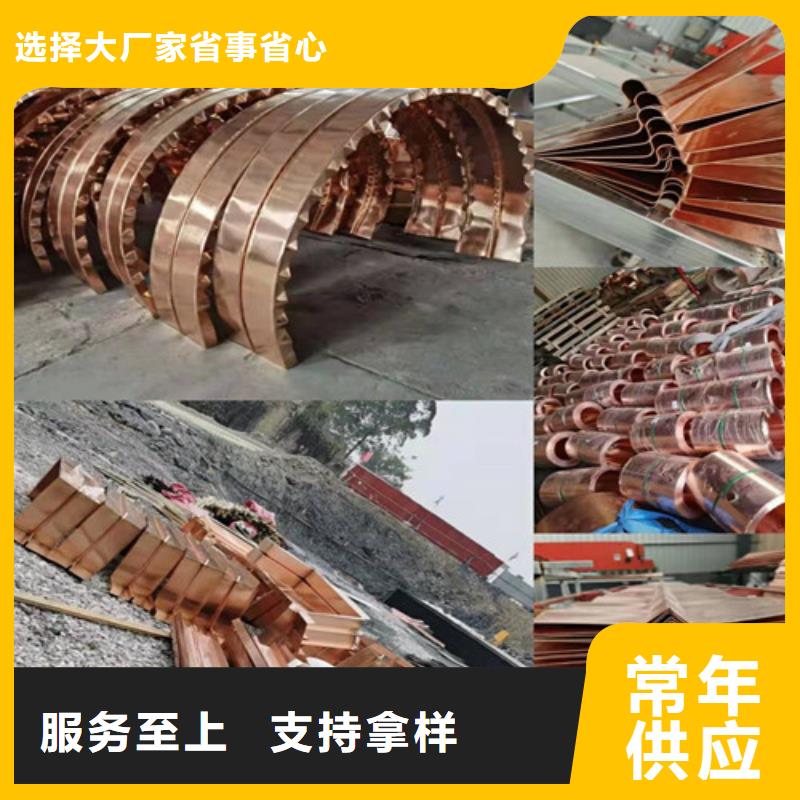 铜排铜片_钢纤维同行低价