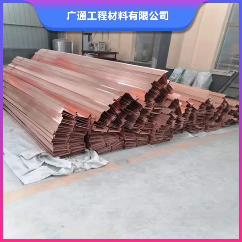 弧形止水铜片规格齐全