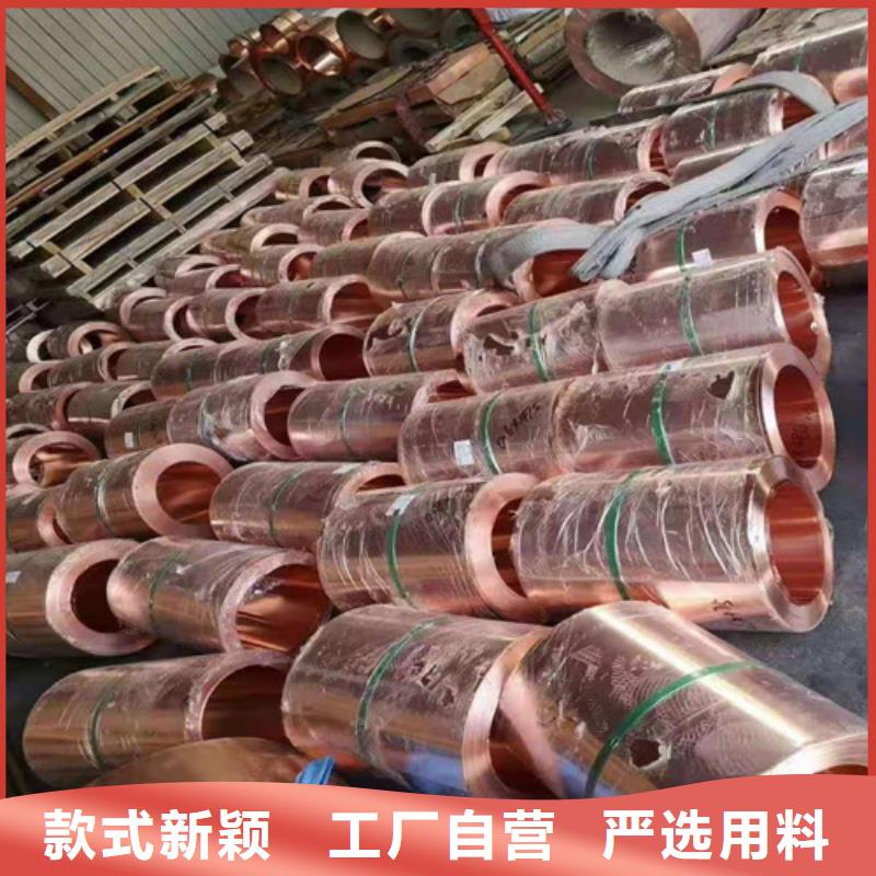 铜排铜片塑料盲沟支持大小批量采购