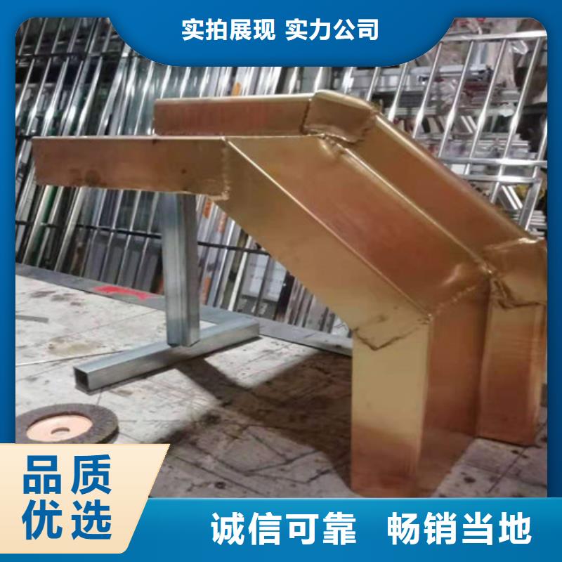 V型止水铜片生产.厂家(生产销售)