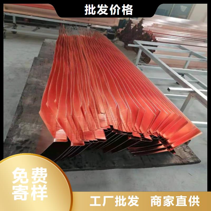 铜止水生产厂家---供应商