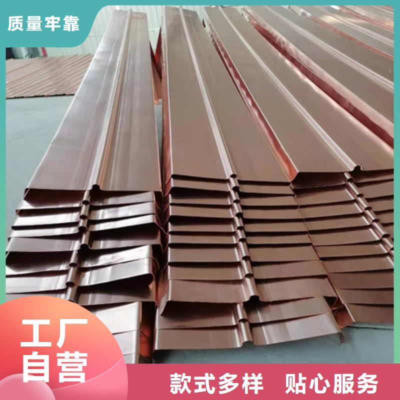 铜排铜片_软式透水管交货准时