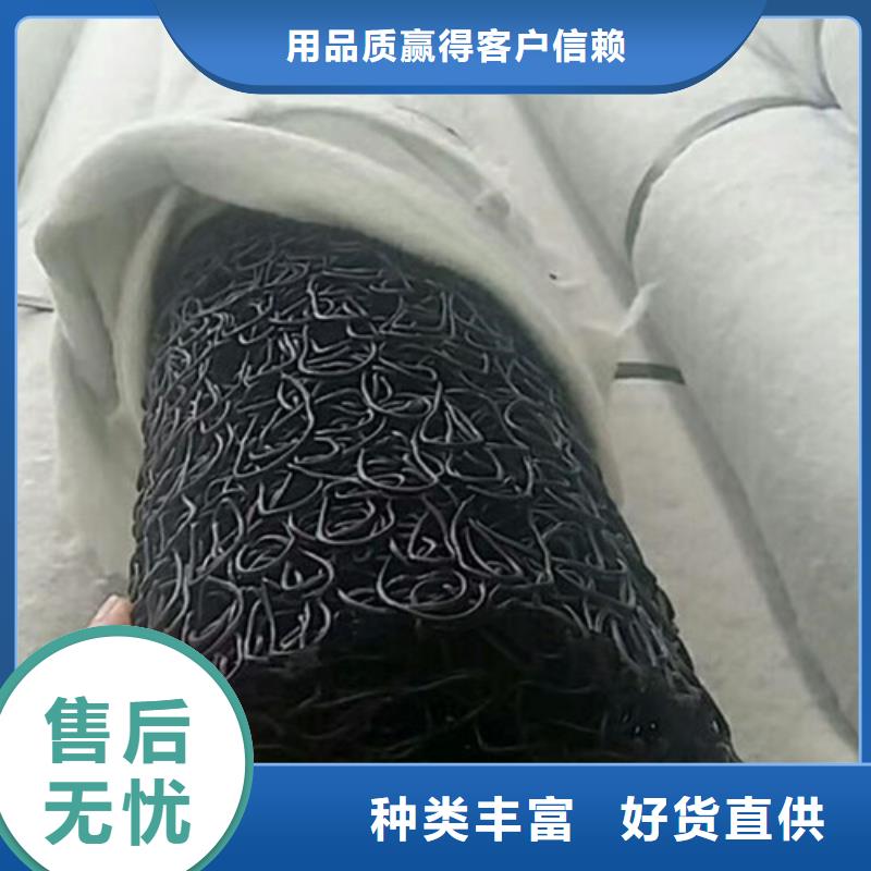 【盲沟盲管塑料盲沟产地货源】