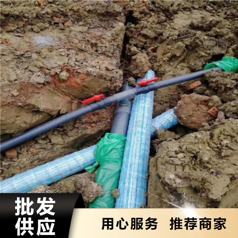 【盲沟盲管钢纤维欢迎来厂考察】