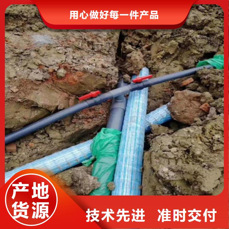 盲沟盲管环保抑尘剂土工布货到付款