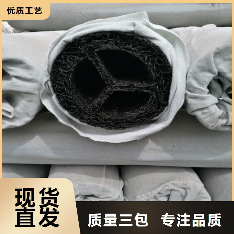 【盲沟盲管塑料盲沟产地货源】