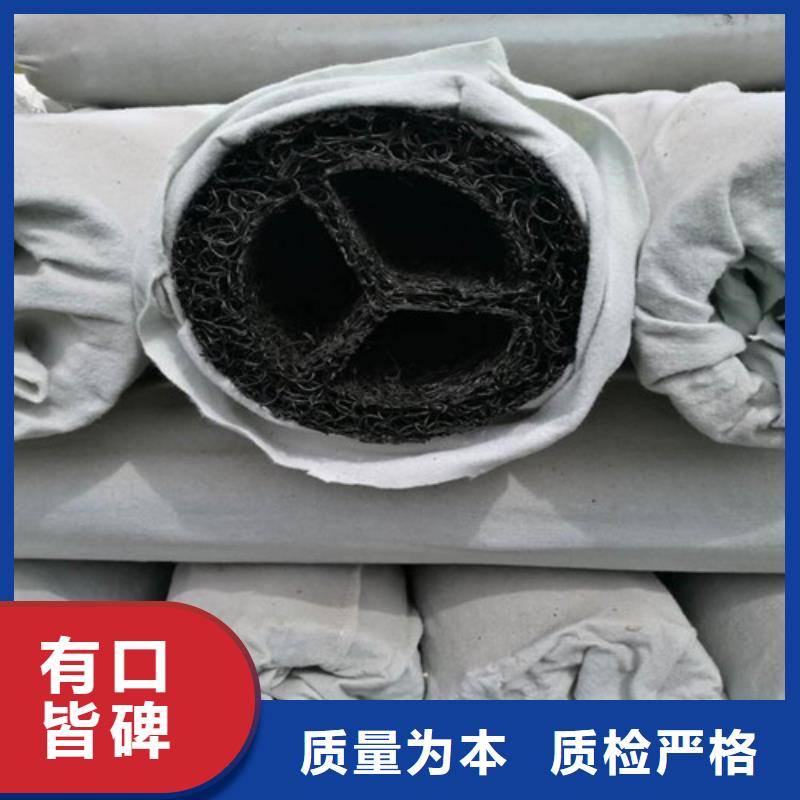 盲沟盲管聚酯纤维一对一为您服务