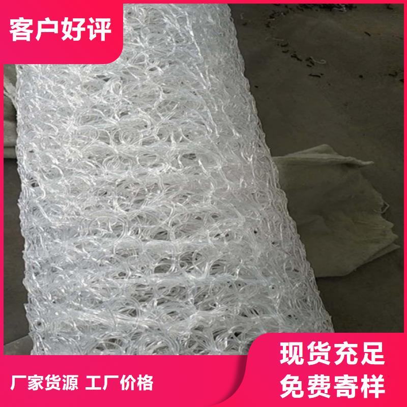 【盲沟盲管钢纤维欢迎来厂考察】