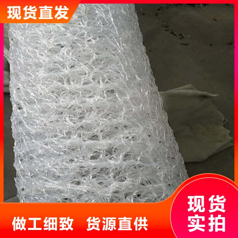 盲沟盲管【聚丙烯纤维】快速发货