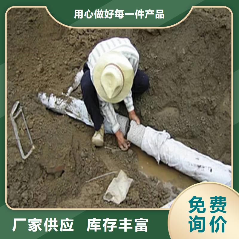盲沟盲管【聚丙烯纤维】快速发货
