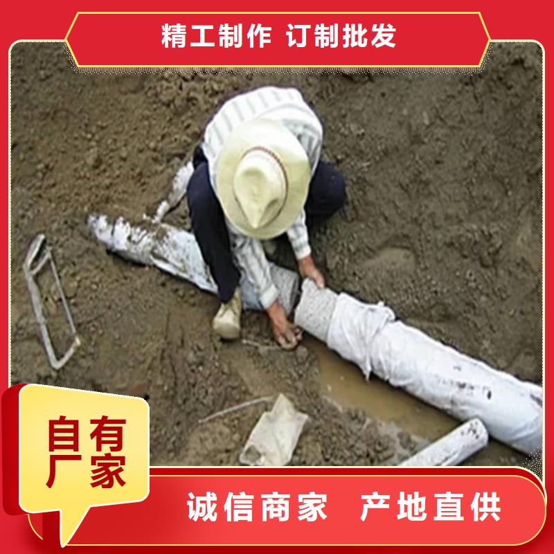 渗水盲管----价格行情
