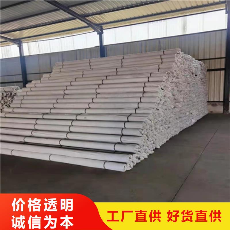 渗水盲管----价格行情