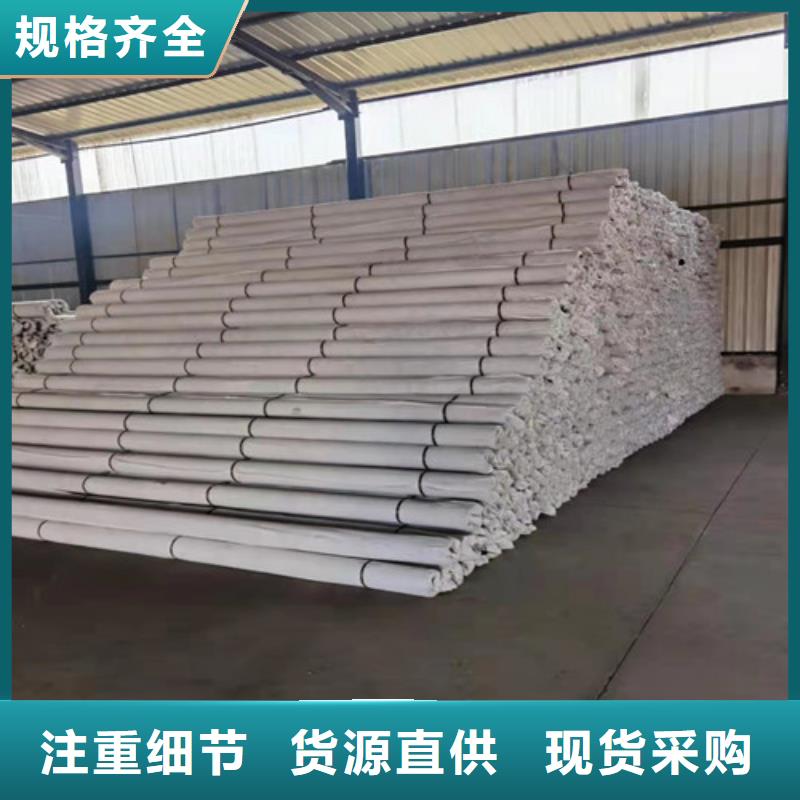 盲沟盲管环保抑尘剂土工布省心又省钱