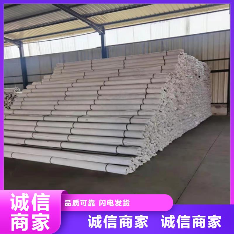 渗水盲管----价格行情