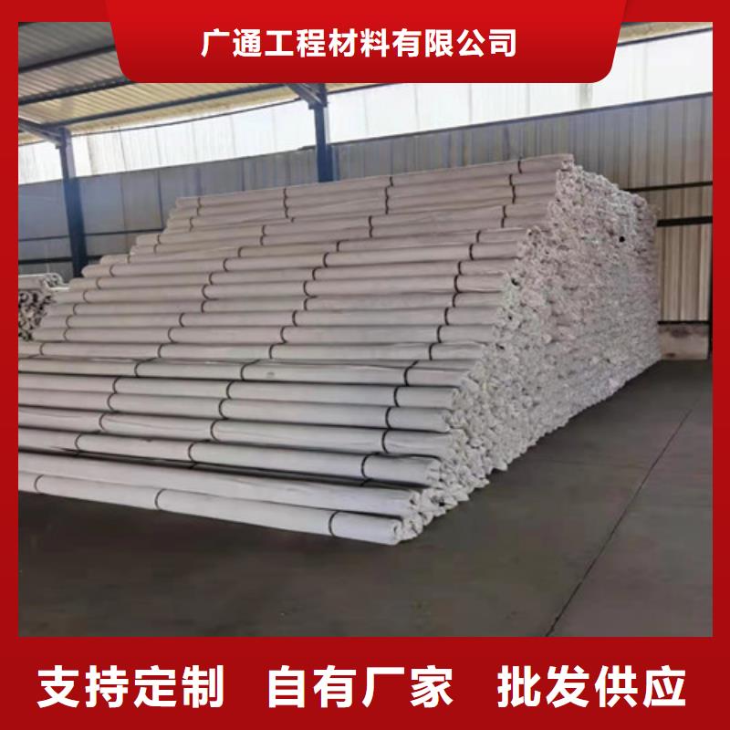 盲沟盲管【聚丙烯纤维】快速发货