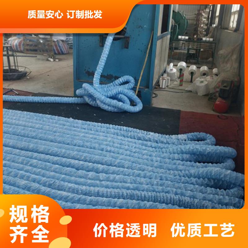 渗水盲管----价格行情