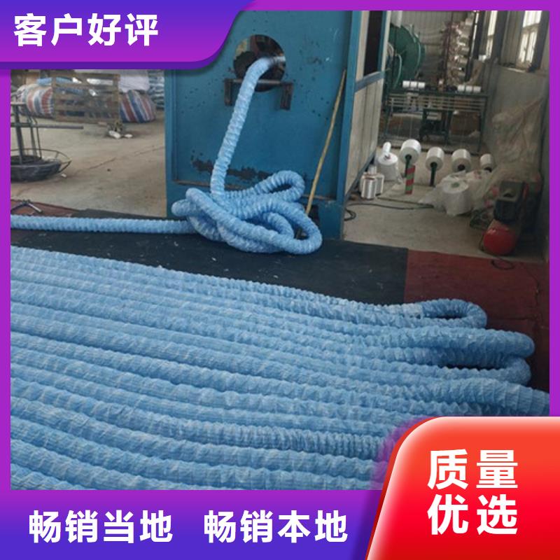 盲沟盲管聚酯纤维一对一为您服务