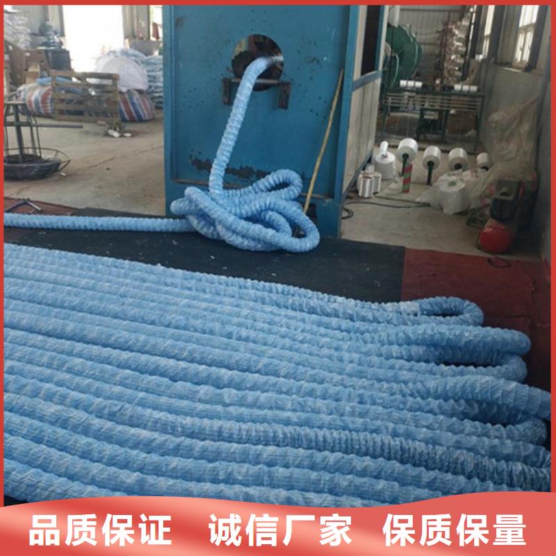 盲沟盲管【聚丙烯纤维】快速发货