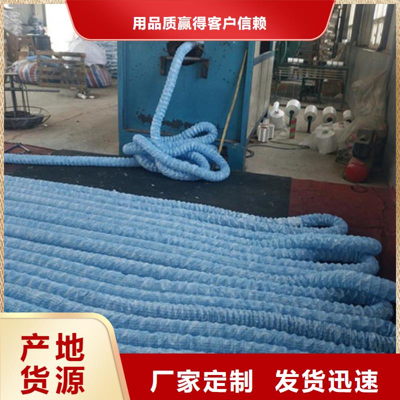 盲沟盲管聚酯纤维一对一为您服务